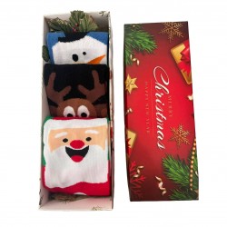 Merry Christmas Gift Box 3...