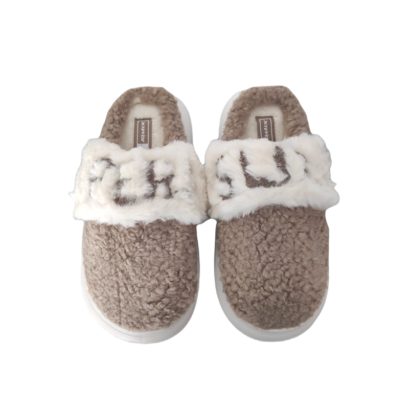 Γυναικείες Παντόφλες με σχέδιο Slippers σε Καφέ χρώμα