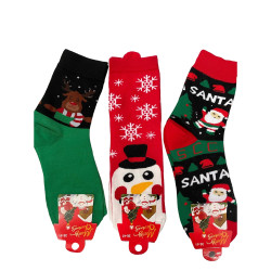 Χριστουγενιάτικες Κάλτσες Merry Christmas με σχέδιο  Σετ 3 τμχ σε Κόκκινο,Πράσινο & Μαύρο χρώμα